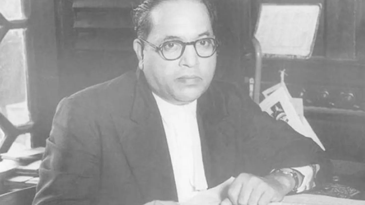 BR Ambedkar
