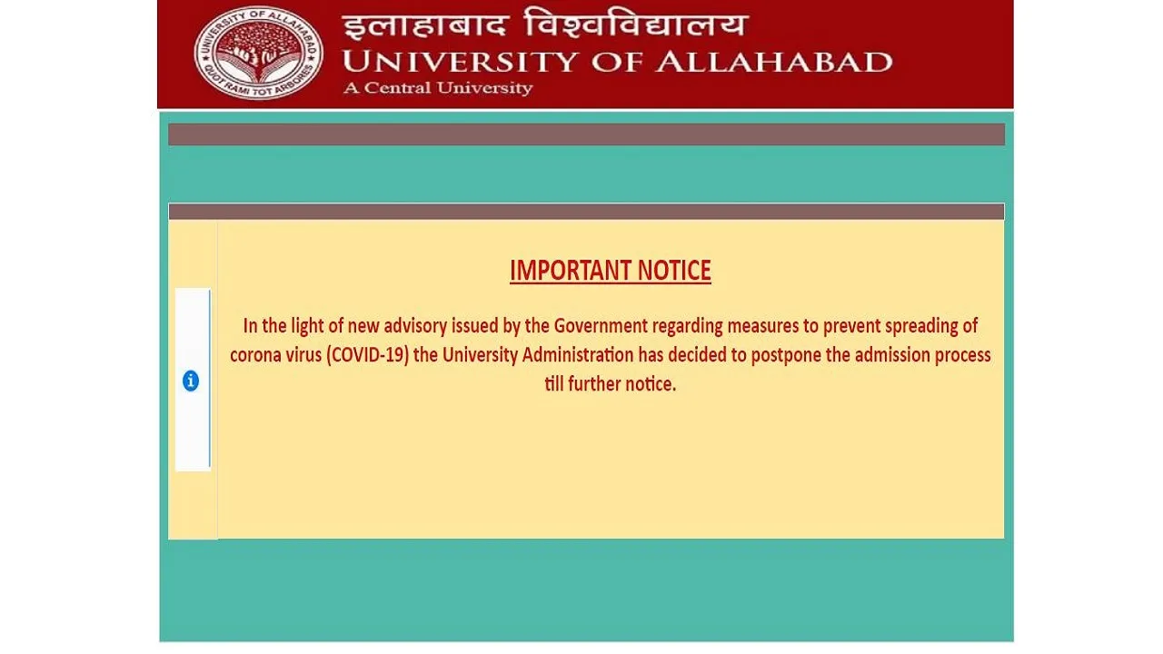 allahabad university admission postponed