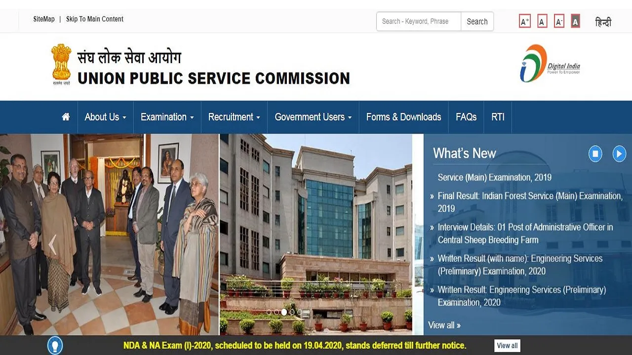upsc nda exam 2020 postponed