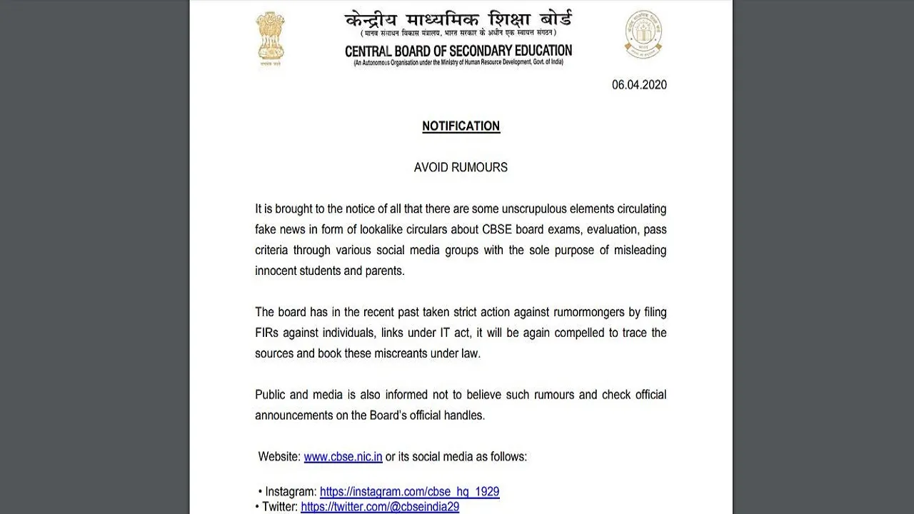 CBSE Official Notification 2020