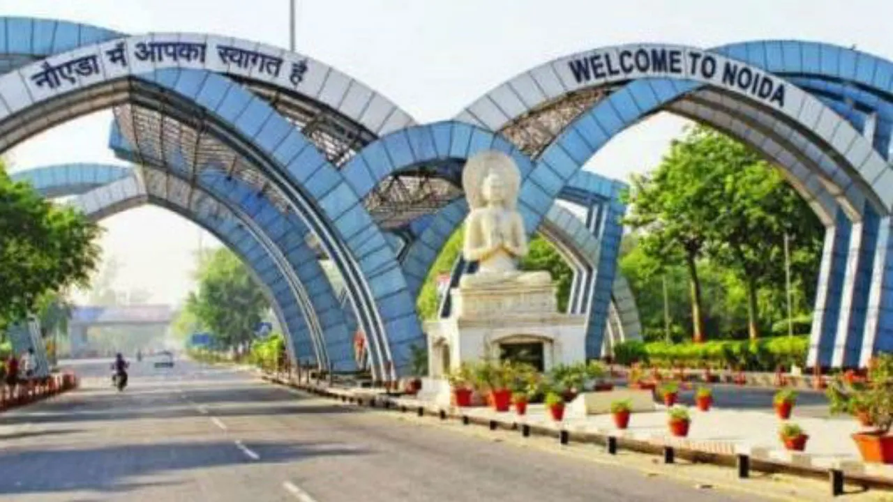 Noida Gate