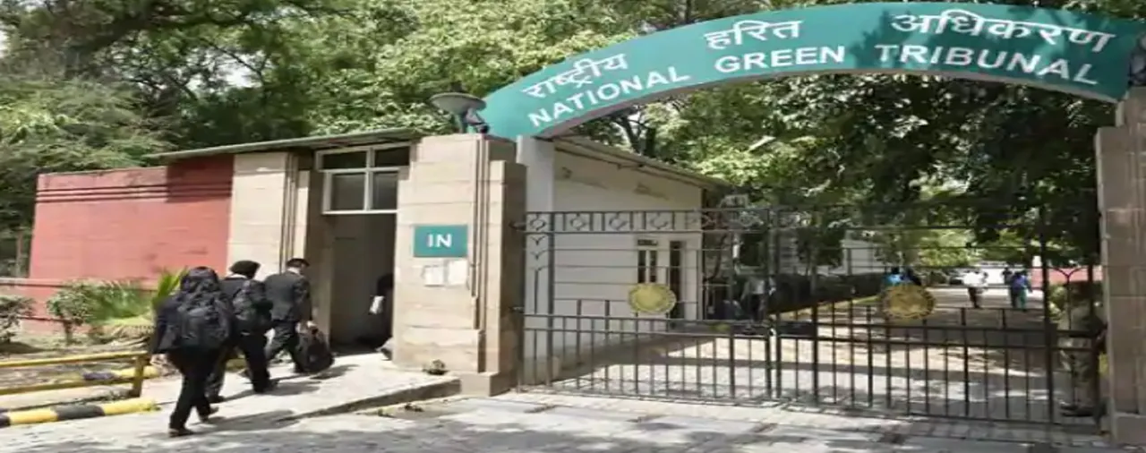 NGT