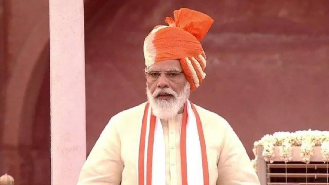 PM Modi
