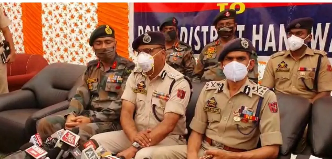 Jammu Police