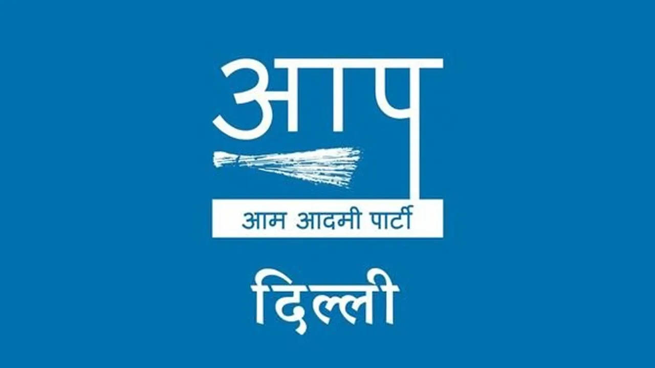 AAP