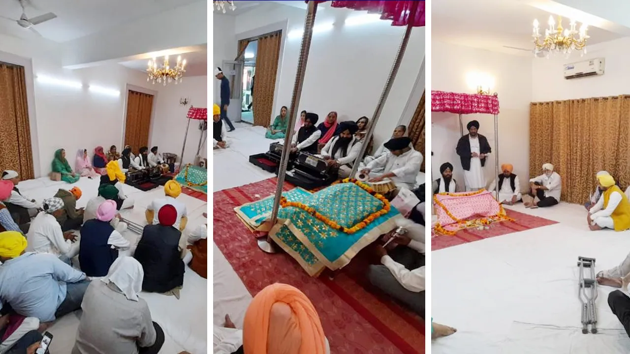 Sri Sukhman Sahib Paath