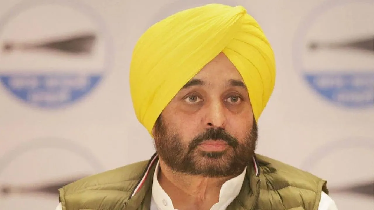 Bhagwant Mann