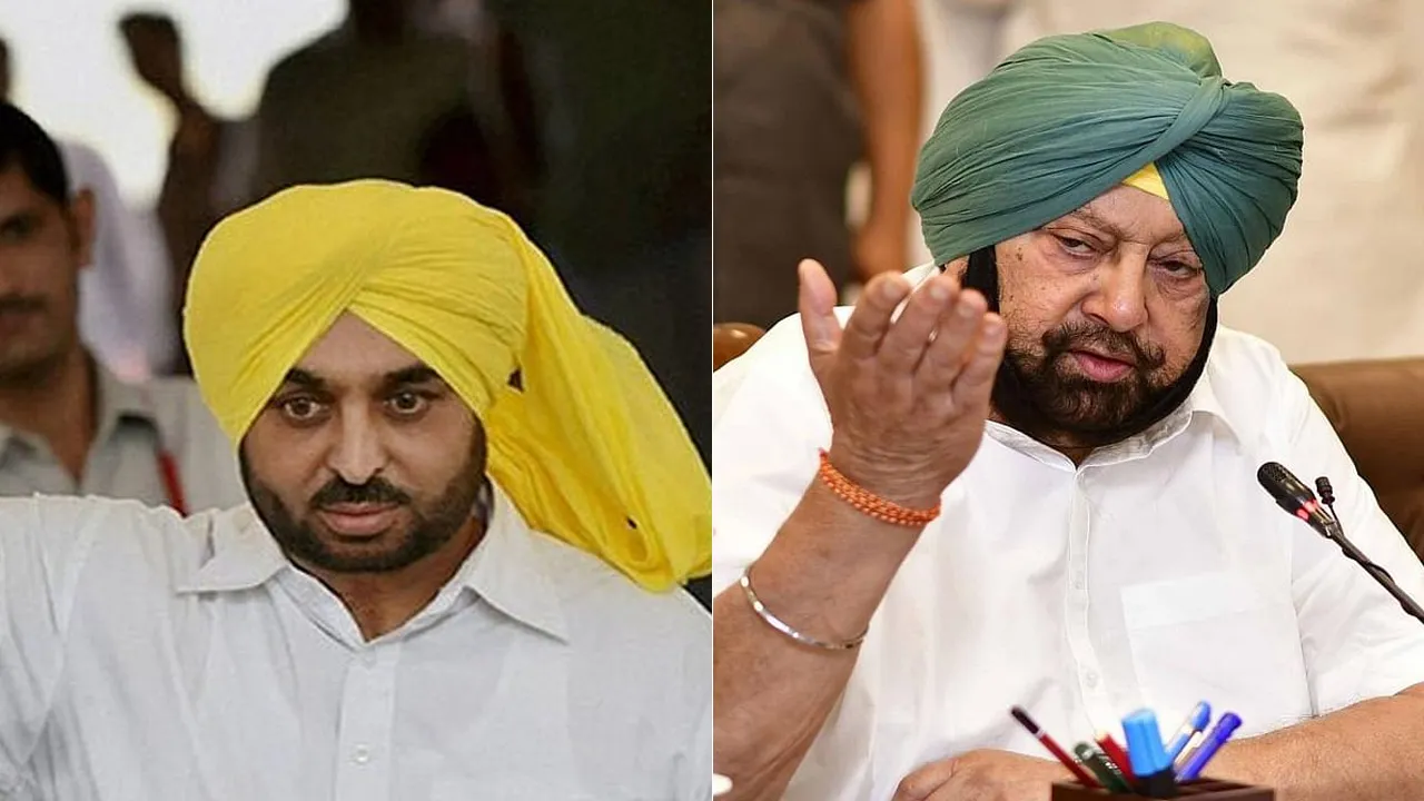 sardar