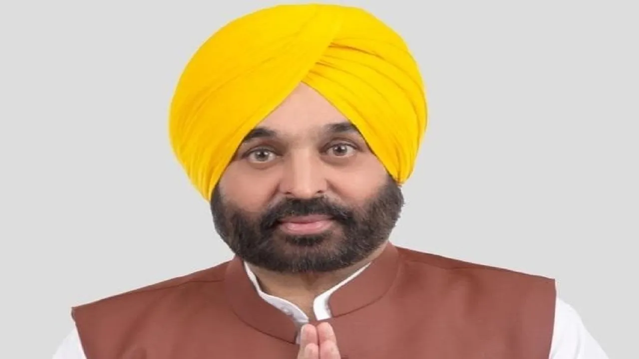 chandigarh 1642491366 re