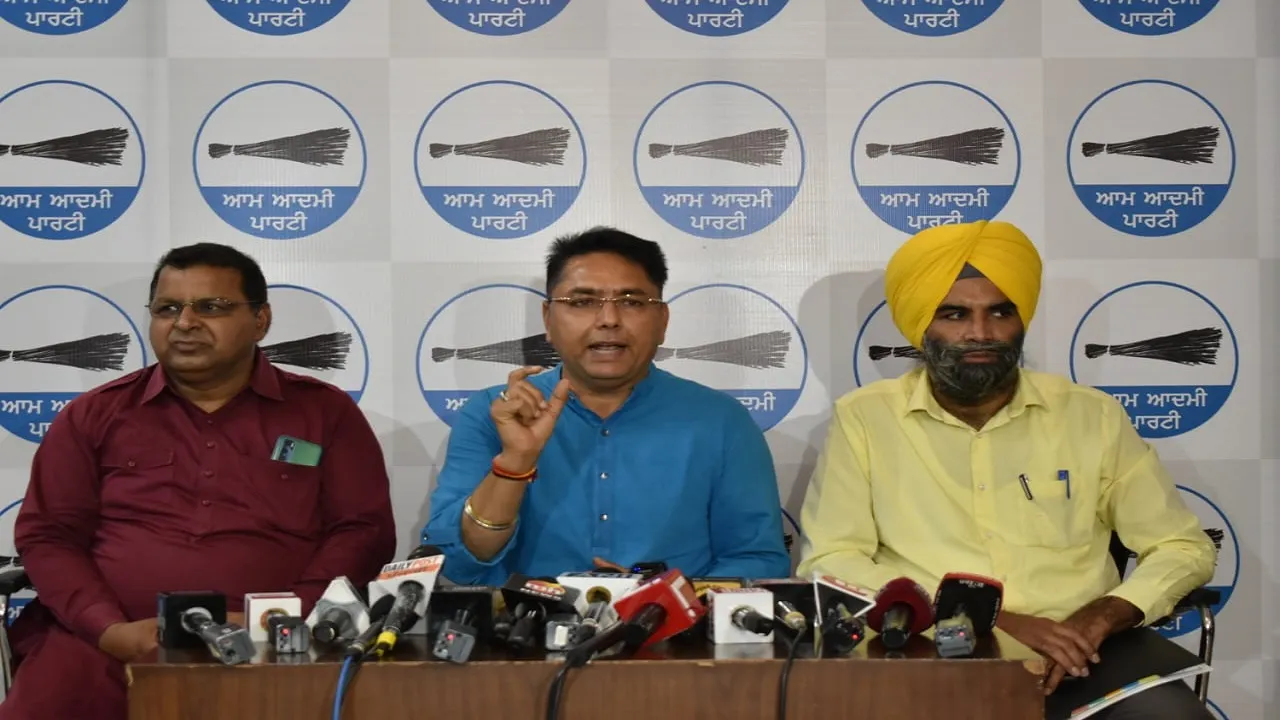 aap