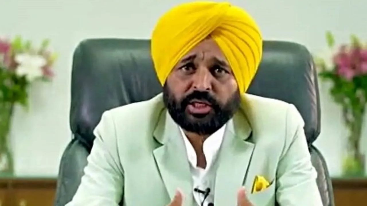CM Mann
