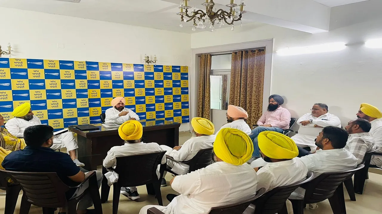 aap harchand