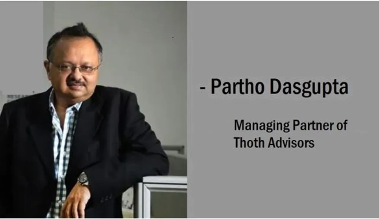 Partho Das Gupta