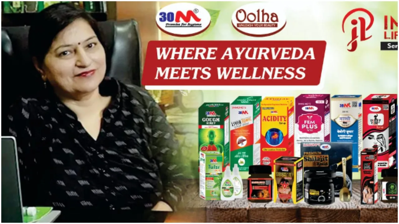 IMMUNO LIFE Pvt  Ltd