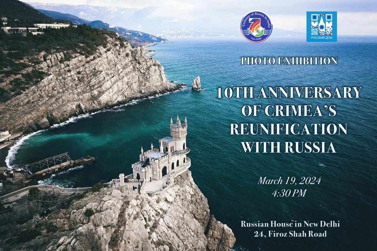 Crimeaâ€™s reunification with Russia