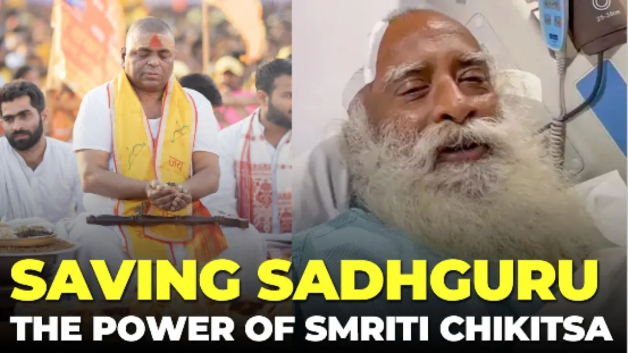 Saving Sadguru