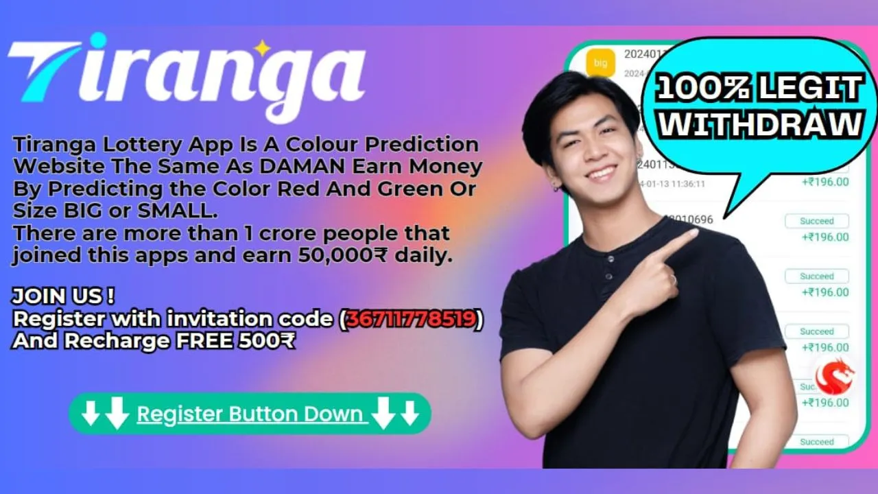 tiranga app