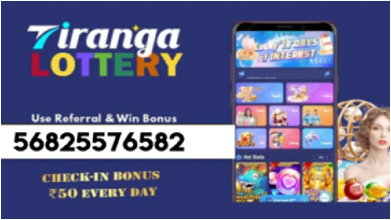 tiranga lottery