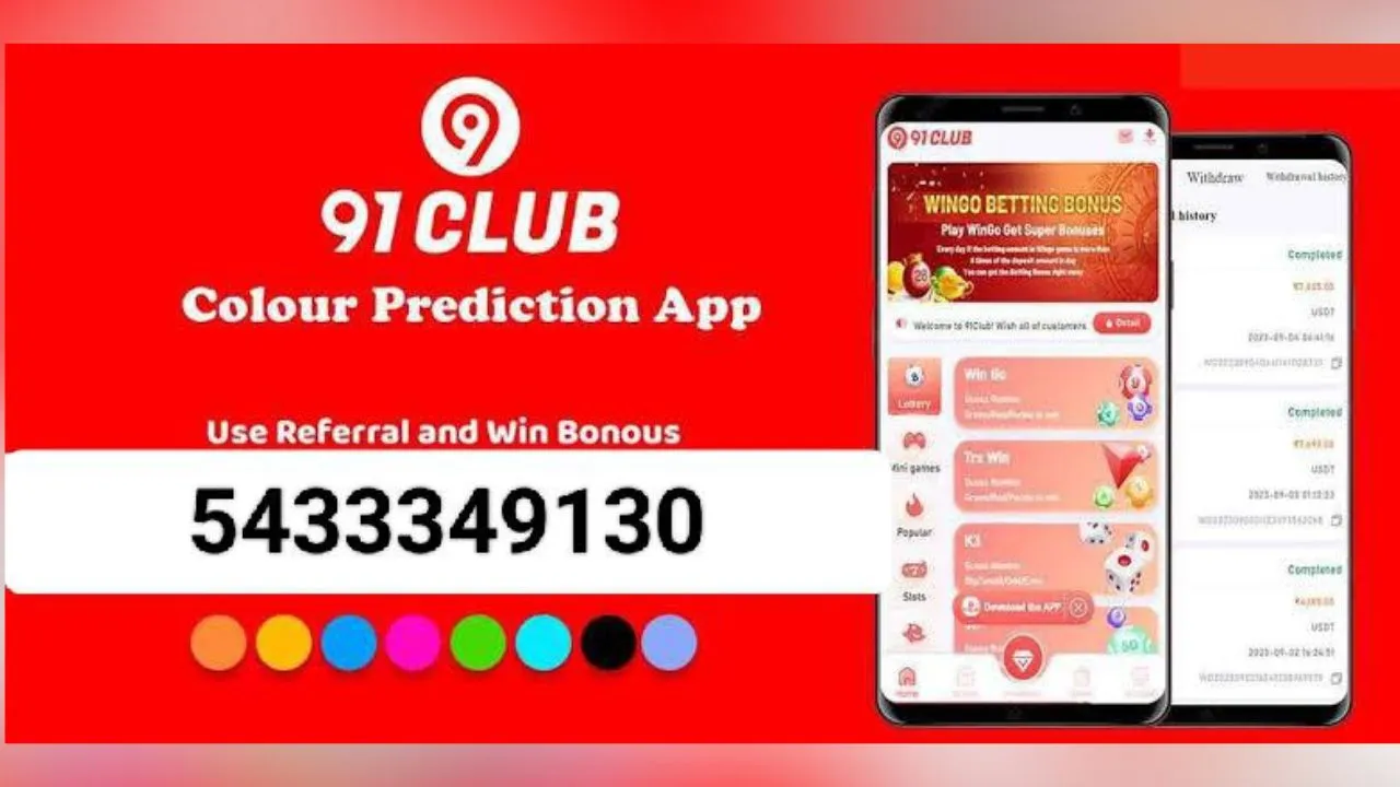 91 Club Invite Code