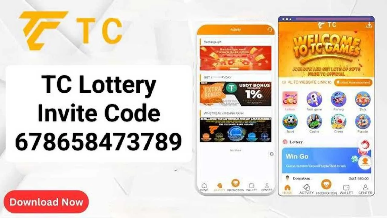TC Lottery Invite Code