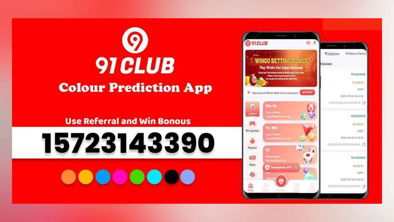 91 Club Invite Code