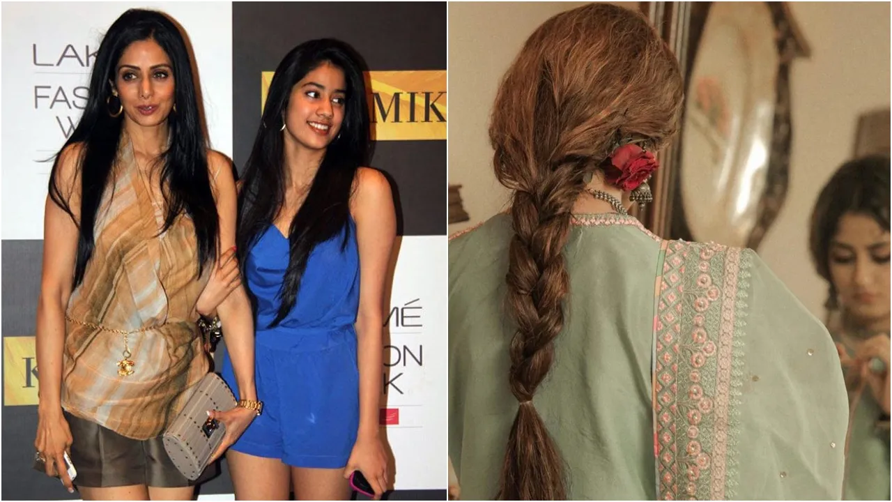 Sridevi Third Daughter
