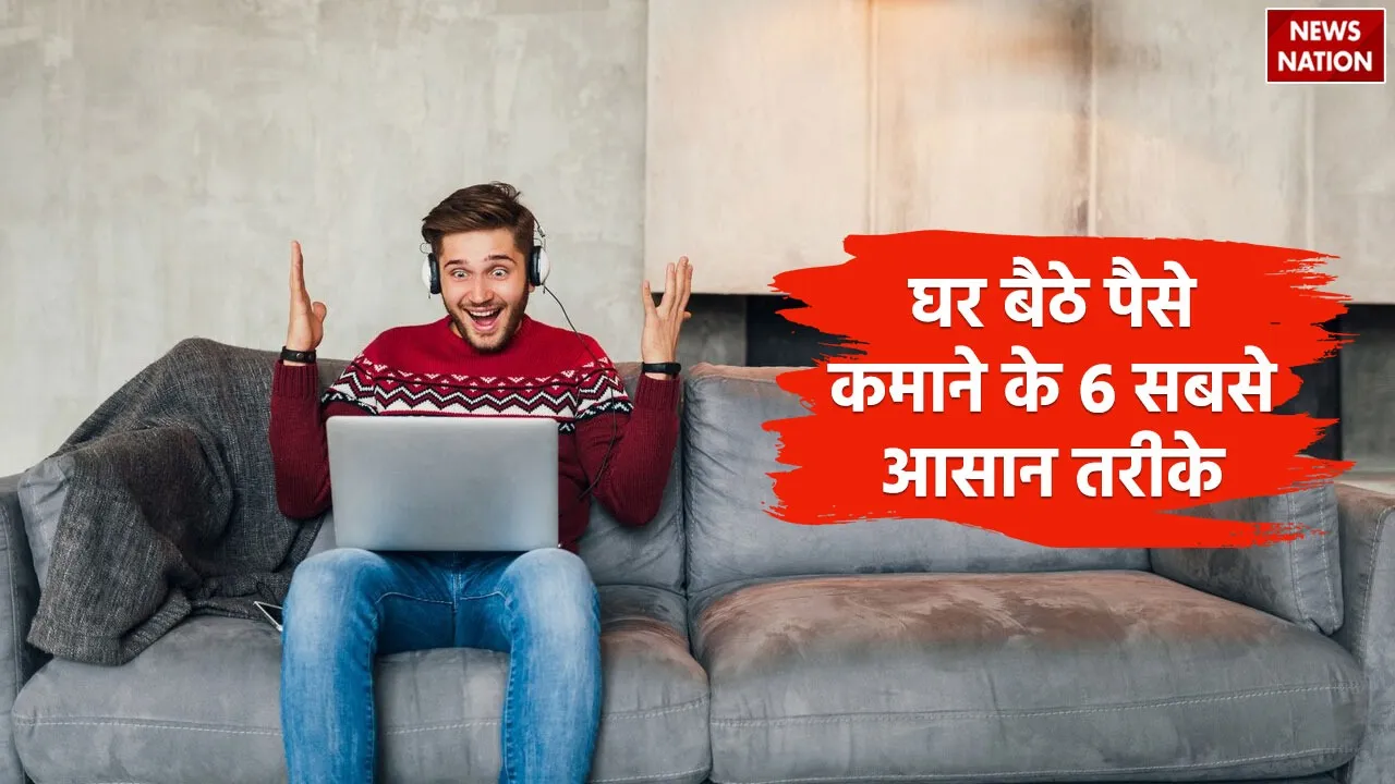 Make Money Online
