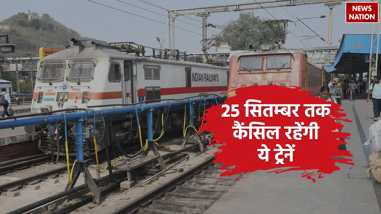 Cancelled-Trains (1)