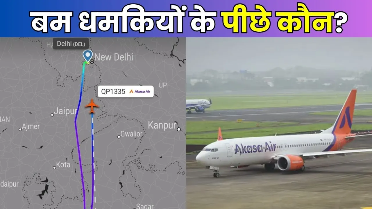 Akasa Air flight Bomb Threat