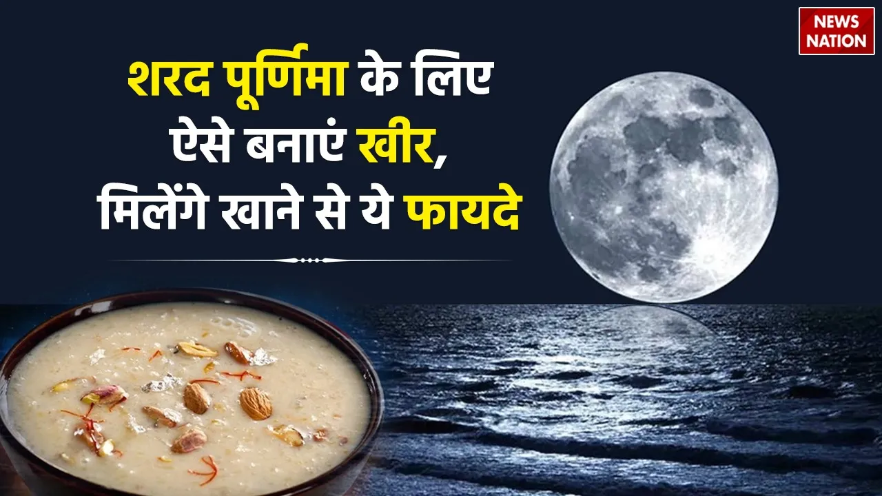 WhatsApp Image 2024-10-16 at 1.39.44 PM