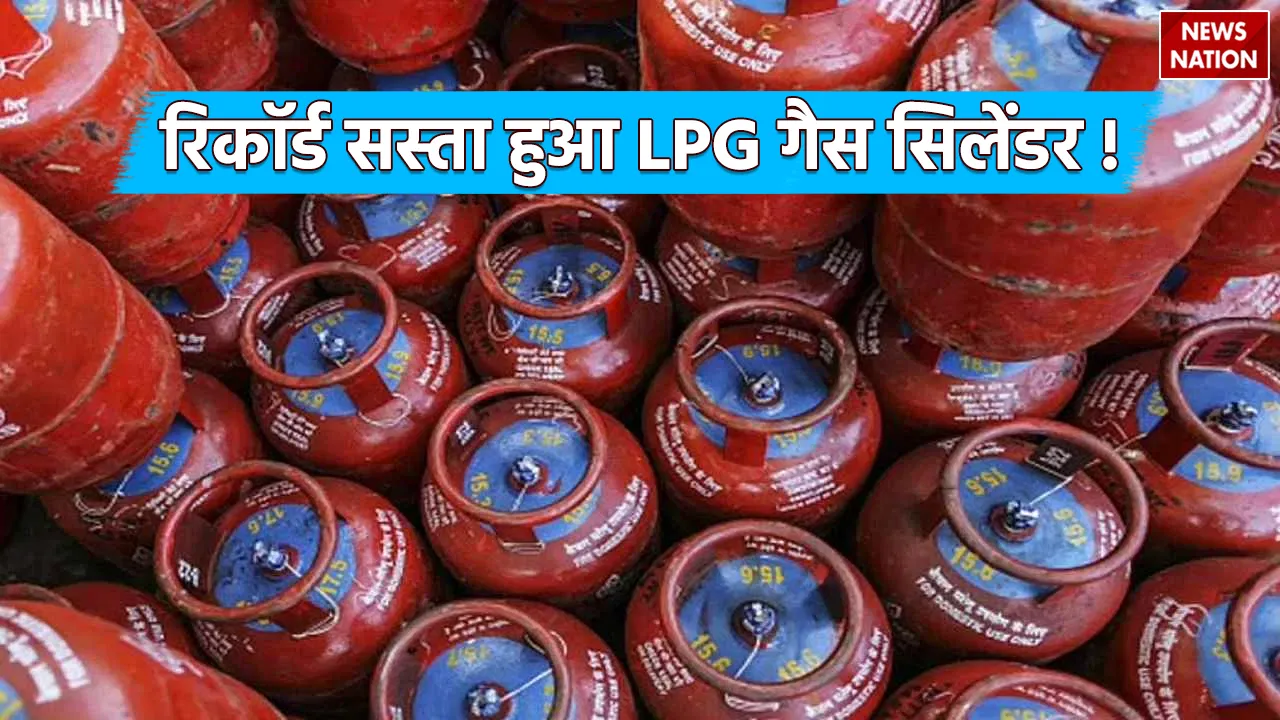 LPG-price