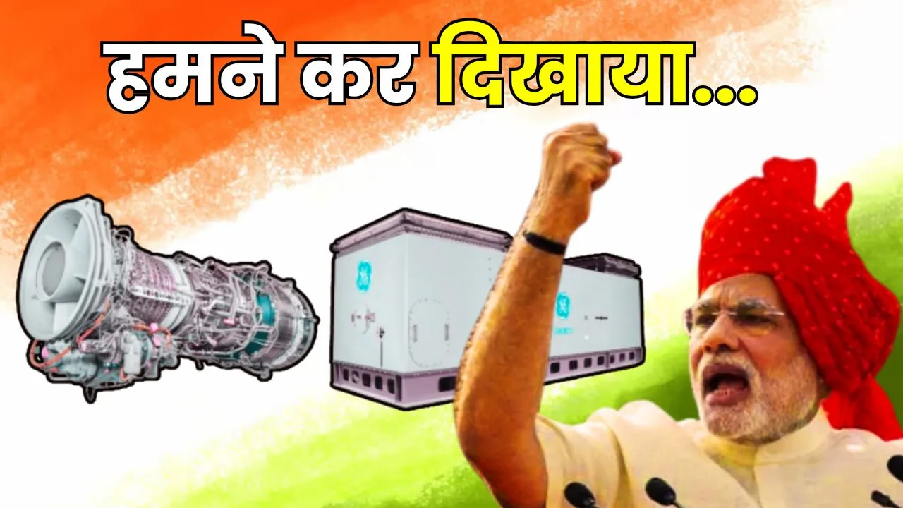 Next Generation Missile Vessels