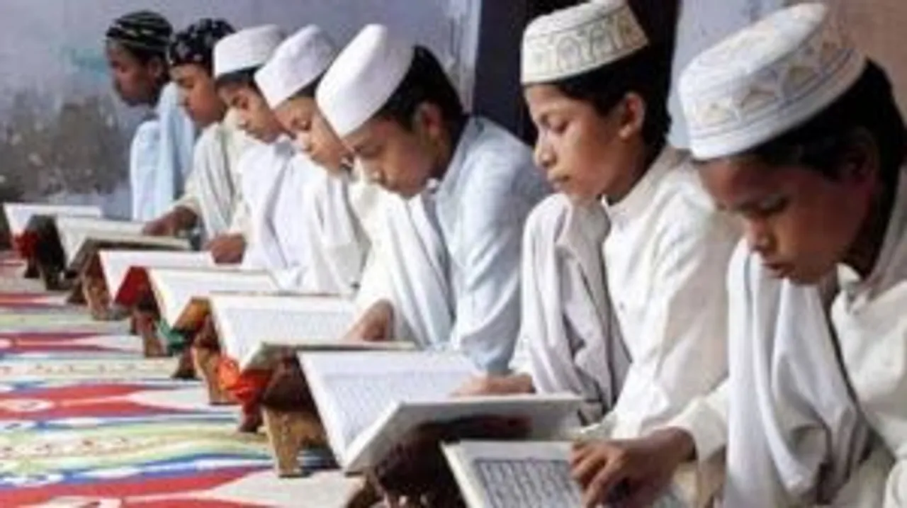 Madarsa Board close
