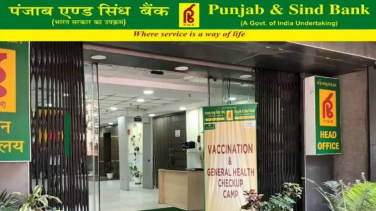 Punjab Sindh Bank