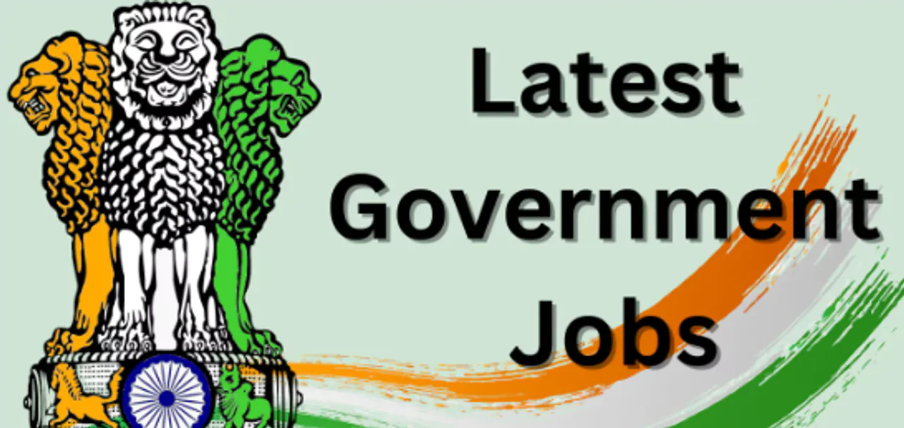 sarkari naukari