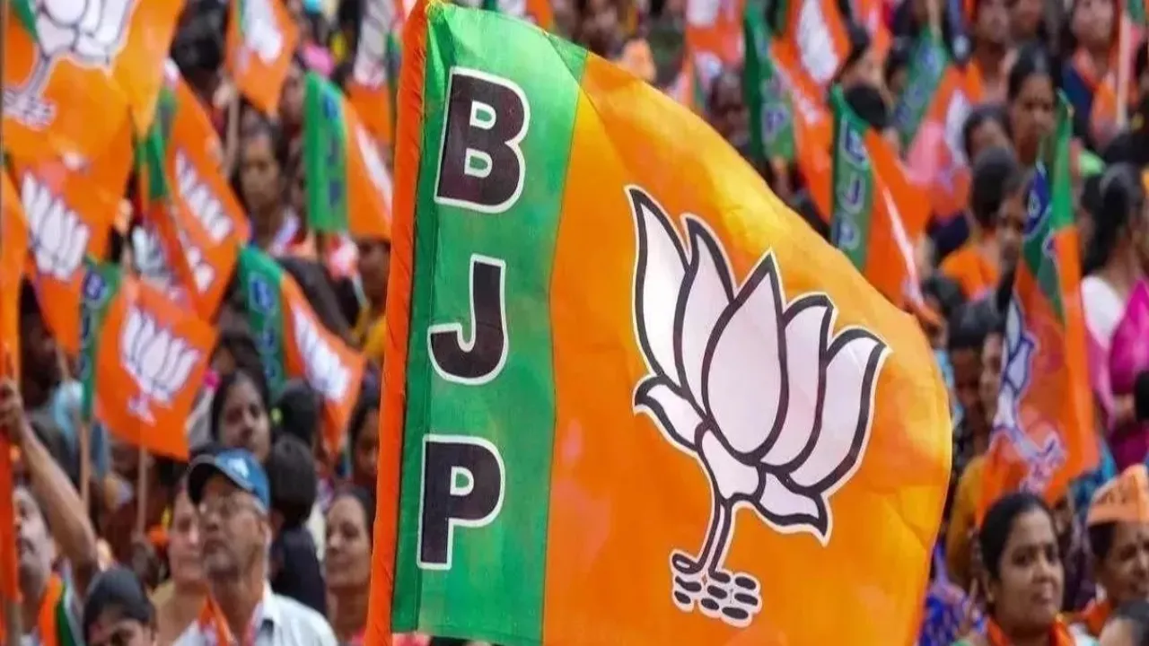 Jharkhand bjp list released 1