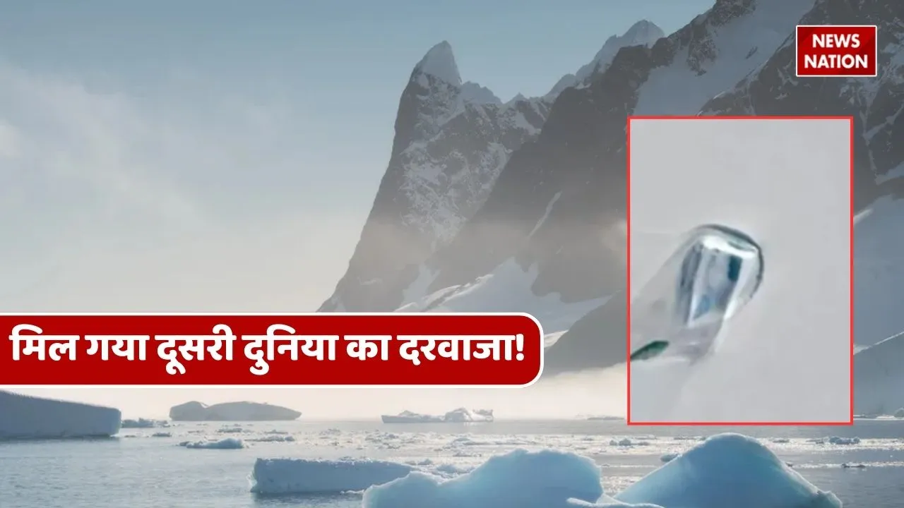 viral news111