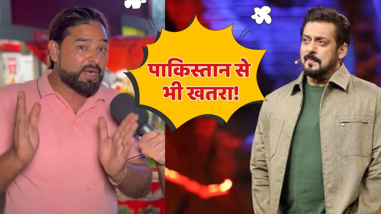 Salman Khan Threaten From Pakistan Video Viral