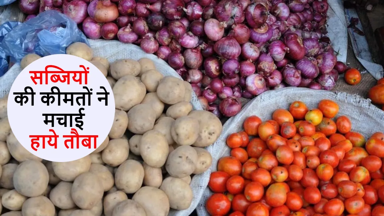 Vegetables Price Hike