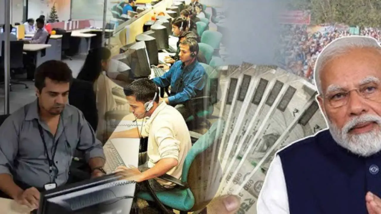 Unified Pension Scheme NEws in hindi