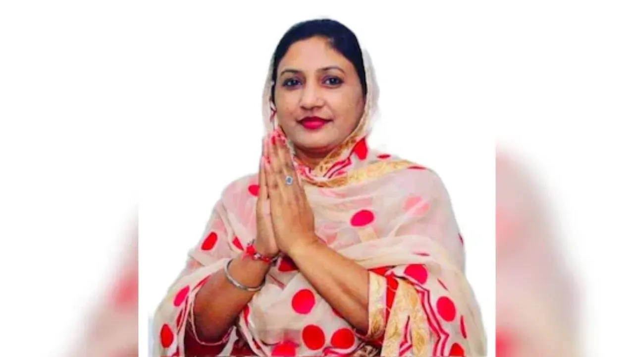 punjab