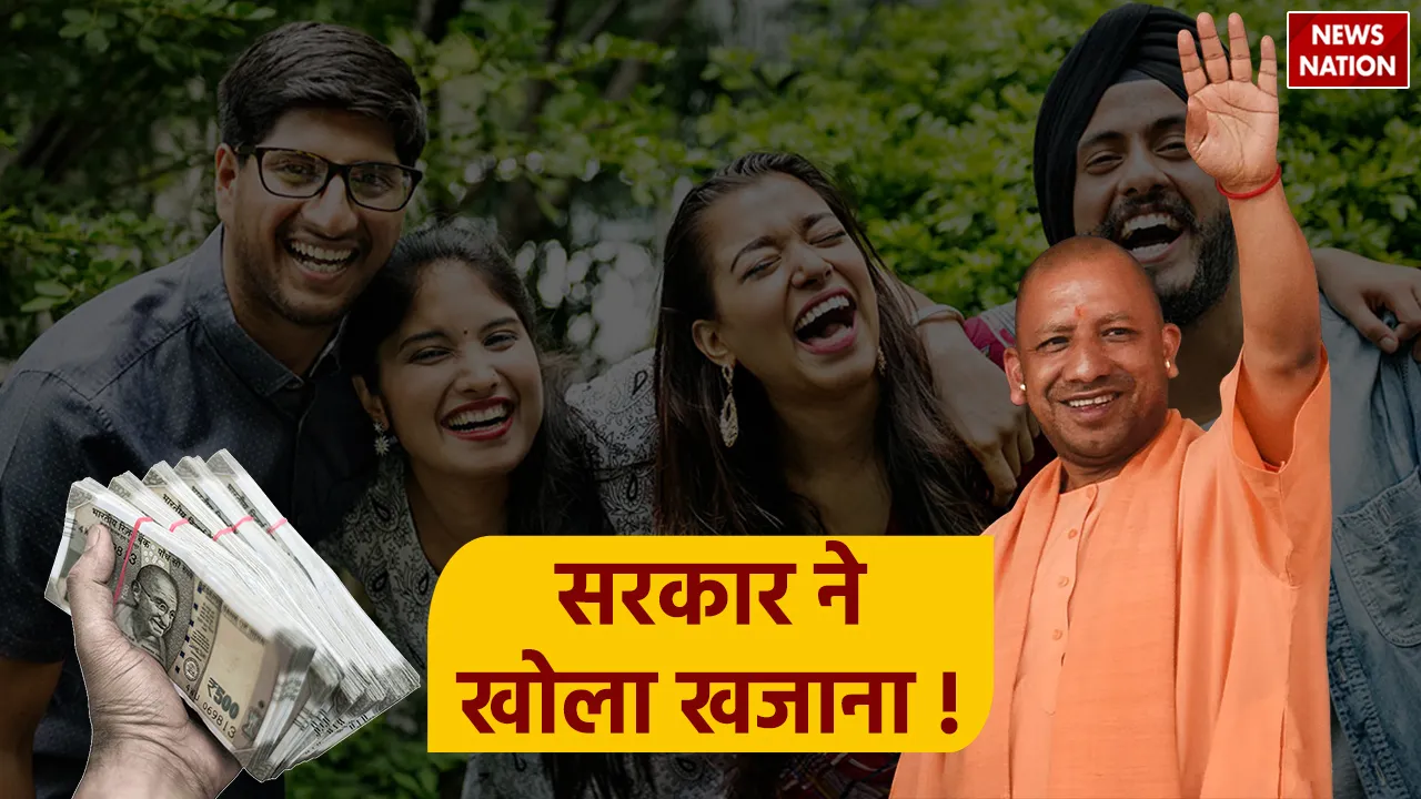 Govt-scheme-9