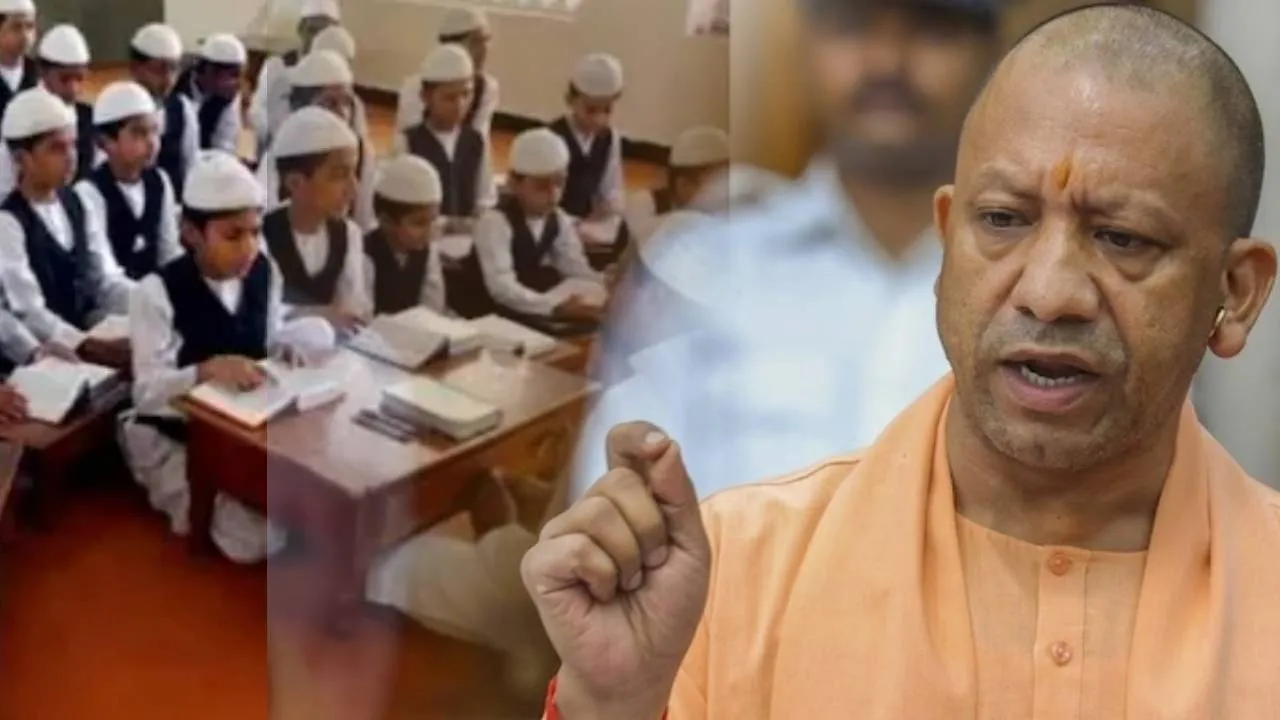 UP Madarsa ATS Investigation