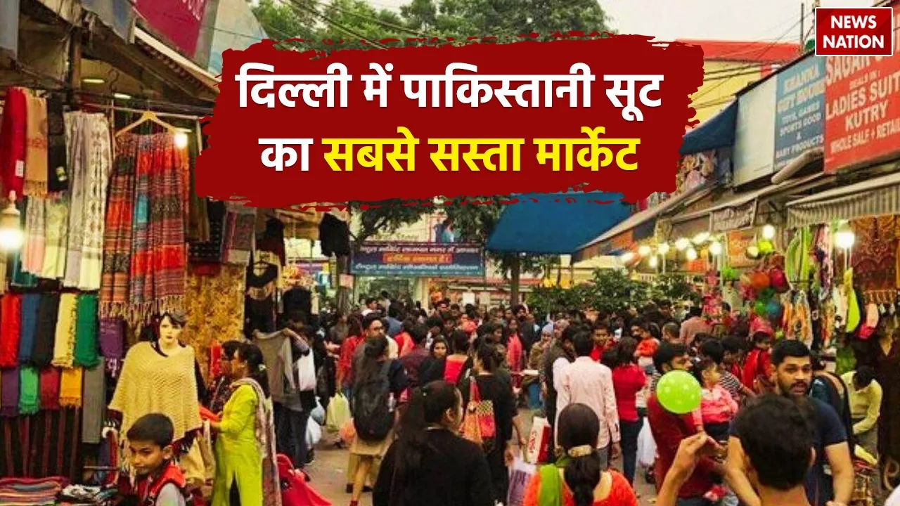 WhatsApp Image 2024-10-28 at 1.54.43 PM