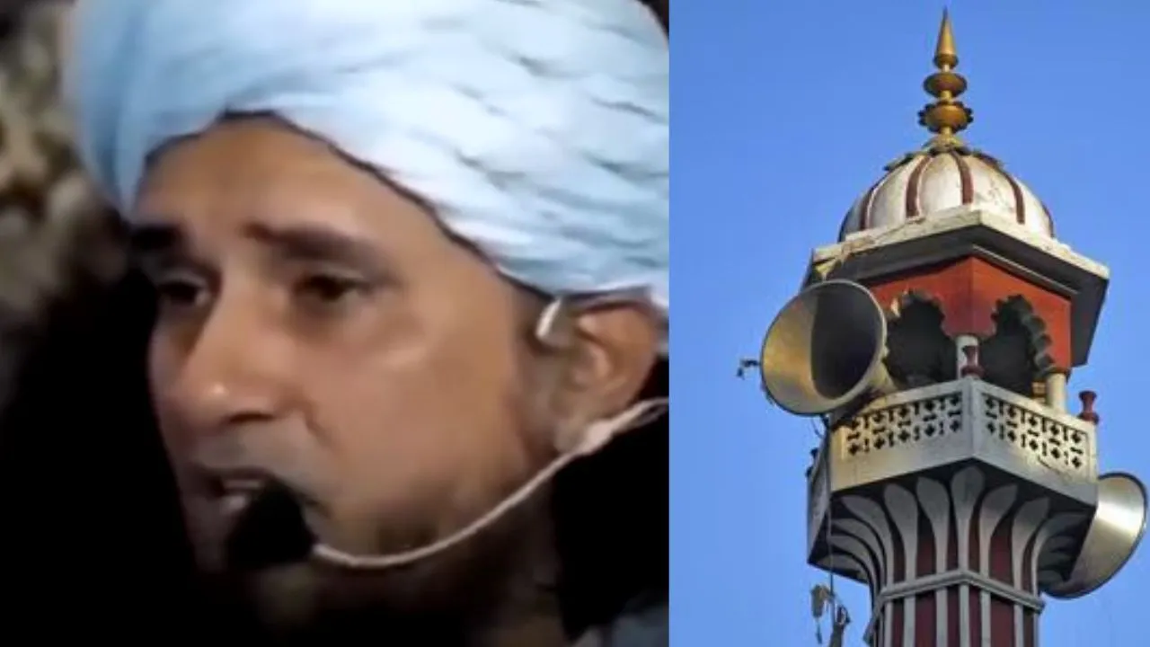 Muslim man raised questions on loudspeaker