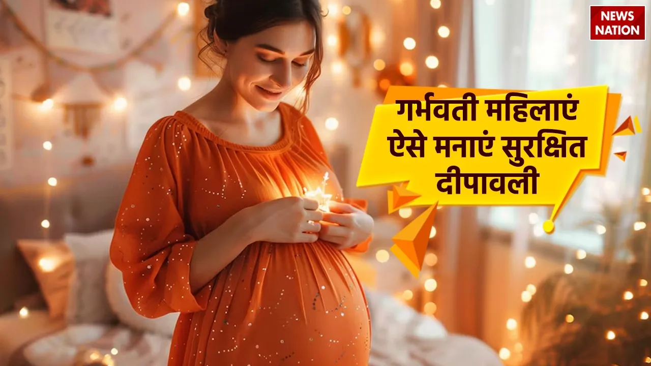 Diwali Safety Tips for Pregnant Women