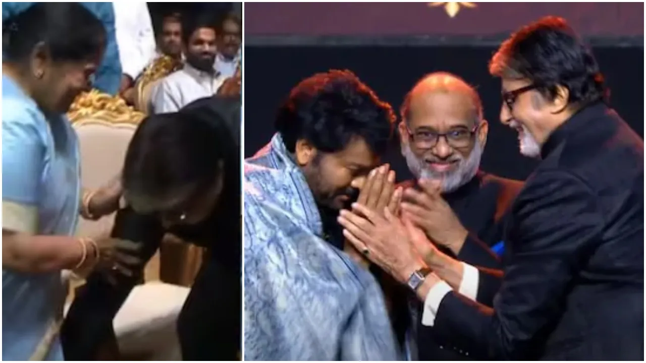 chiranjeevi touches Amitabh Bachchan feet