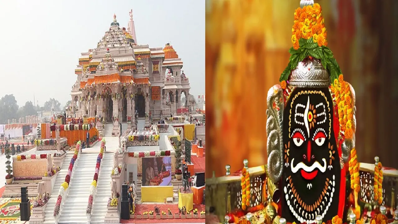ayodhya ram mandir and mahakal