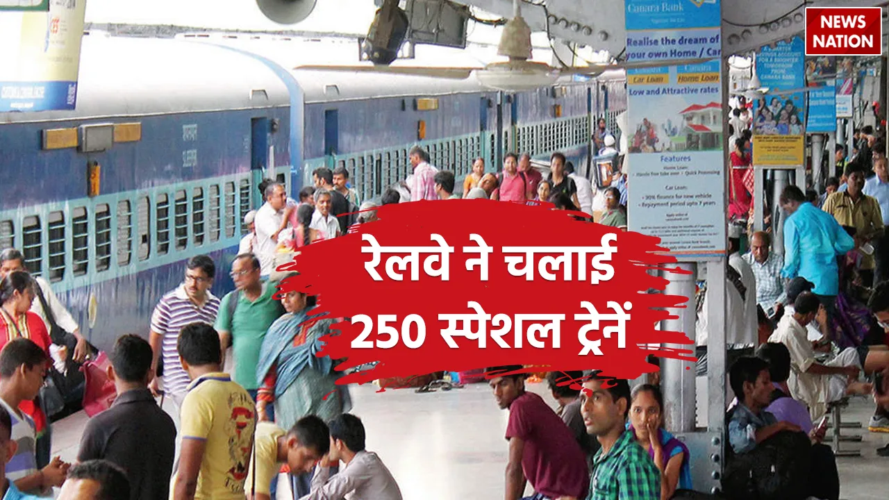 Special-Trains-on-diwali-1
