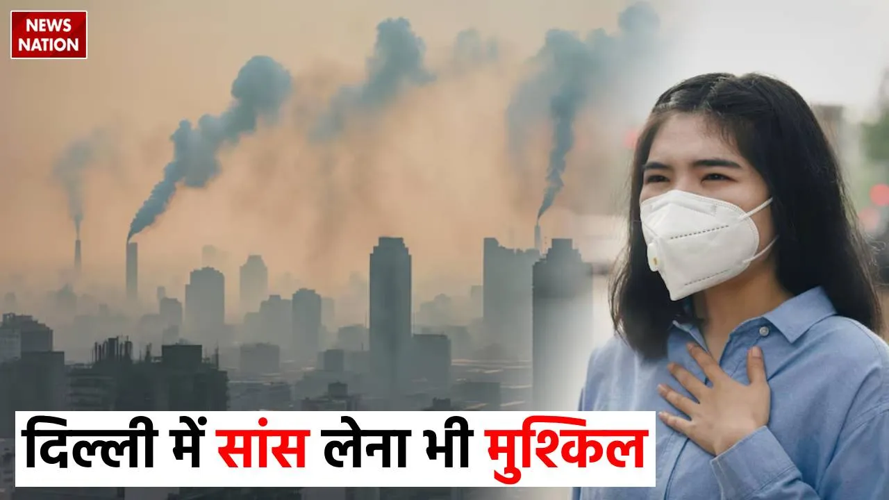 Delhi Pollution 
